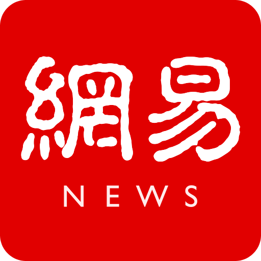 米兰官方确认本周末比赛对手及赛程